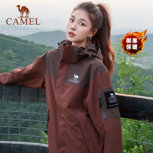骆驼户外三合一冲锋衣男女2025新款 户外防风防水夹克登山服外套男