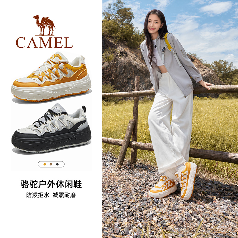骆驼芒果户外鞋女厚底增高徒步鞋