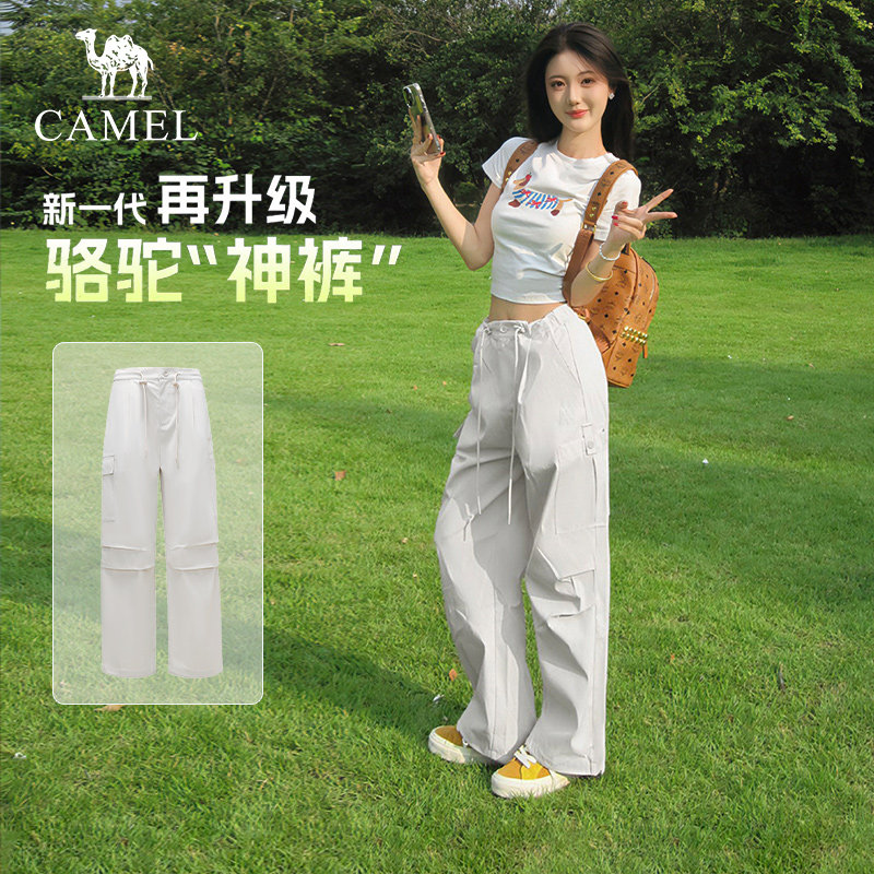 王俊凯同款骆驼户外速干工装裤女2026春秋季新款凉感透气伞兵裤子