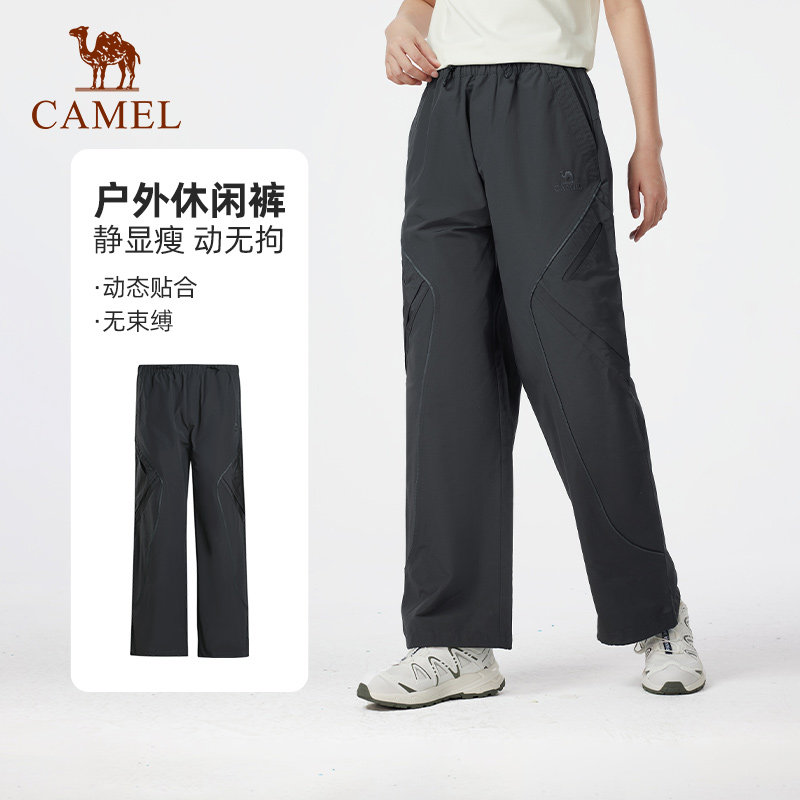 [迪丽热巴同款]骆驼户外休闲工装裤女2026夏季薄款直筒运动登山裤