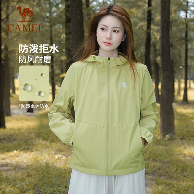 骆驼户外软壳衣女秋冬季