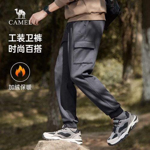 骆驼男装休闲裤Camel/骆驼