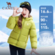 保暖防寒中大童亲子装 骆驼云绒 LT羽绒服男童2025新款 女童外套