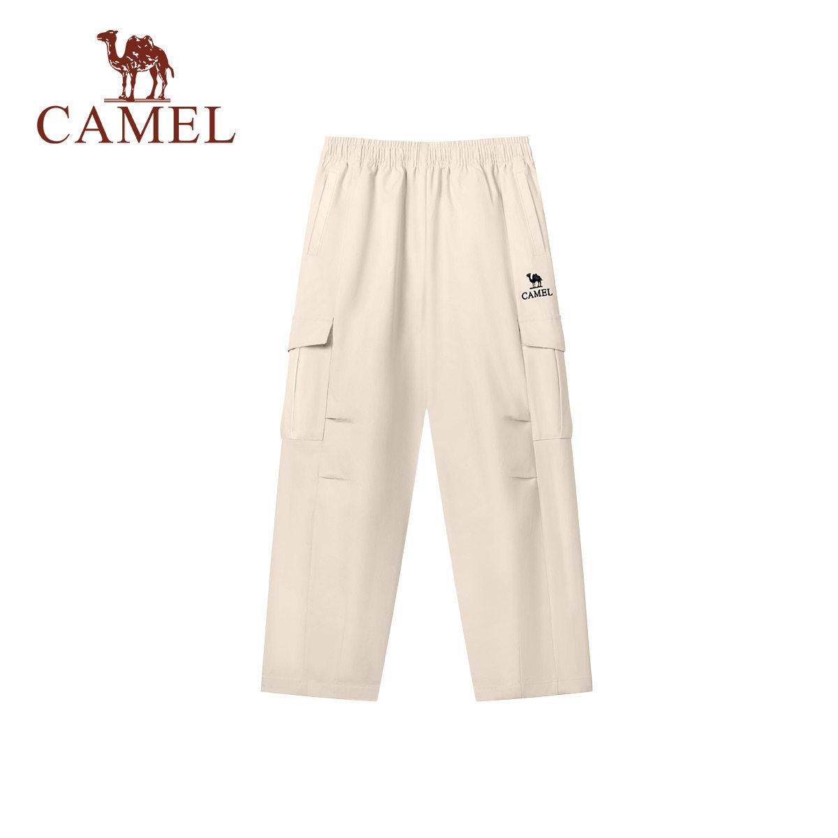 骆驼儿童伞兵裤2026新款户外休闲多口袋男女童束脚长裤大童直筒裤,童装/婴儿装/亲子装,裤子,淘宝优惠券,粉丝福利购,淘宝优惠卷