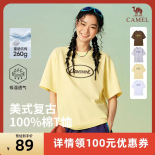 复古」情侣款 骆驼「美式 重磅纯棉T恤 直播专享