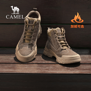 马丁靴户外登山厚底加绒增高中高帮沙漠工装 骆驼男鞋 2025秋冬新款