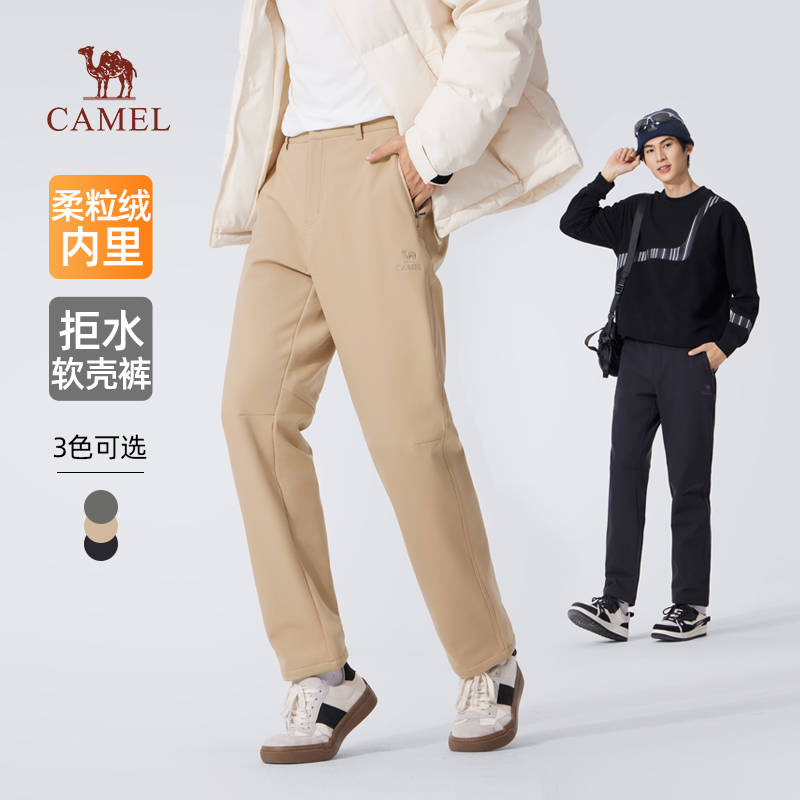 骆驼男装软壳休闲裤男20