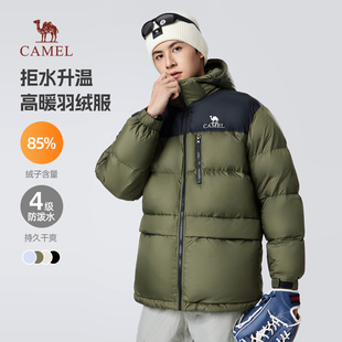 连帽短款 2024新款 情侣户外休闲面包外套 羽绒服男加厚冬季 骆驼男装
