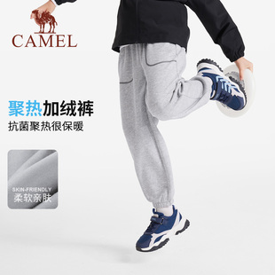 小骆驼儿童宽松裤子2025新款加绒加厚中大童运动裤男童保暖休闲裤