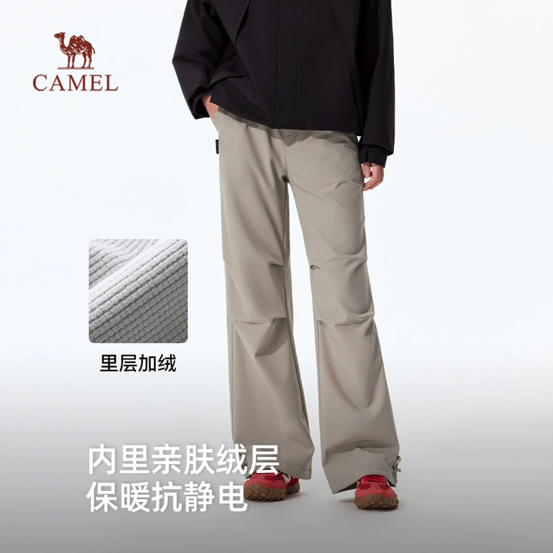 骆驼男装熊猫软壳裤2025男女款防风防雨防静电保暖舒适冲锋裤