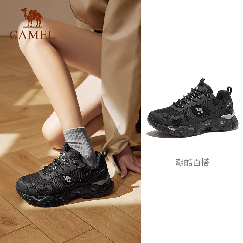 【魔岩】骆驼户外登山鞋女春季徒步防滑防泼水减震休闲运动鞋男