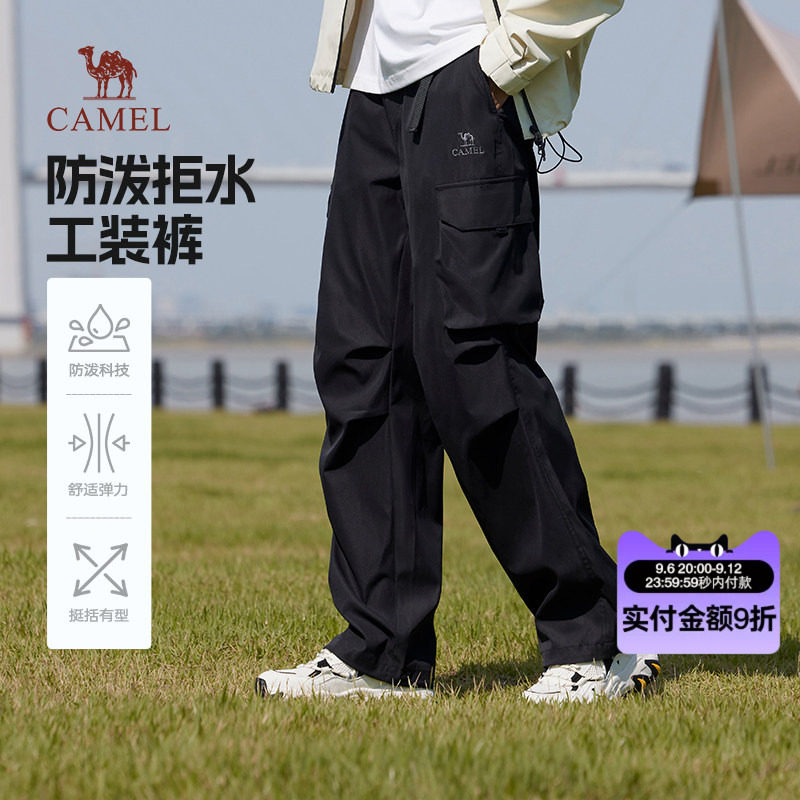 骆驼山海伞兵裤男士夏季2026薄款男生工装裤户外休闲宽松长裤子图片