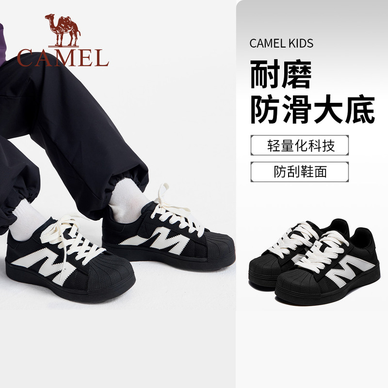 小骆驼儿童运动鞋秋2025新款防滑小白鞋女童贝壳头板鞋男童休闲鞋