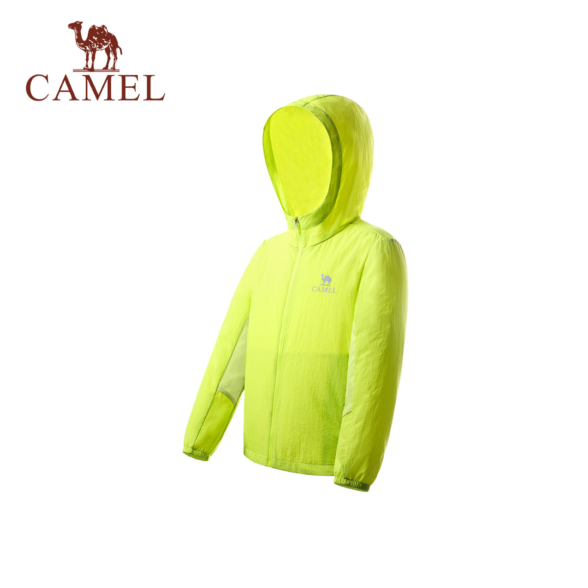 骆驼儿童防晒衣2026新款连帽拉链户外运动防紫外线女童皮肤衣外套,童装/婴儿装/亲子装,儿童皮肤衣/防晒衣,淘宝优惠券,粉丝福利购,淘宝优惠卷