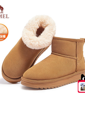 骆驼女鞋冬季鞋子厚底雪地靴女加绒鞋加厚保暖棉鞋靴子毛毛鞋短靴