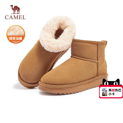 骆驼女鞋冬季鞋子厚底雪地靴女加绒鞋加厚保暖棉鞋靴子毛毛鞋短靴