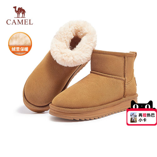camel雪地靴冬季时尚休闲