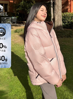熊猫骆驼短款羽绒服女冬季90鸭绒白色保暖面包服时尚双面连帽外套