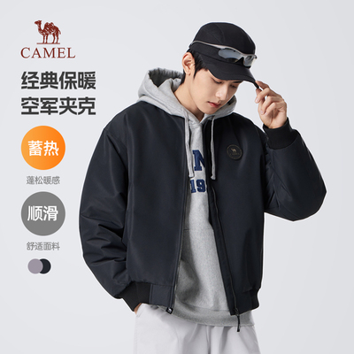 骆驼男装飞行夹克机能外