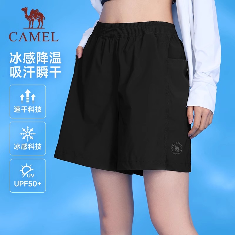 骆驼女装速干短裤2025夏季新款宽松高腰薄款冰感透气休闲运动裤子