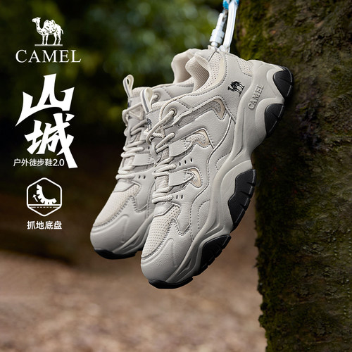 透气鞋面软弹MD中底11CM宽头