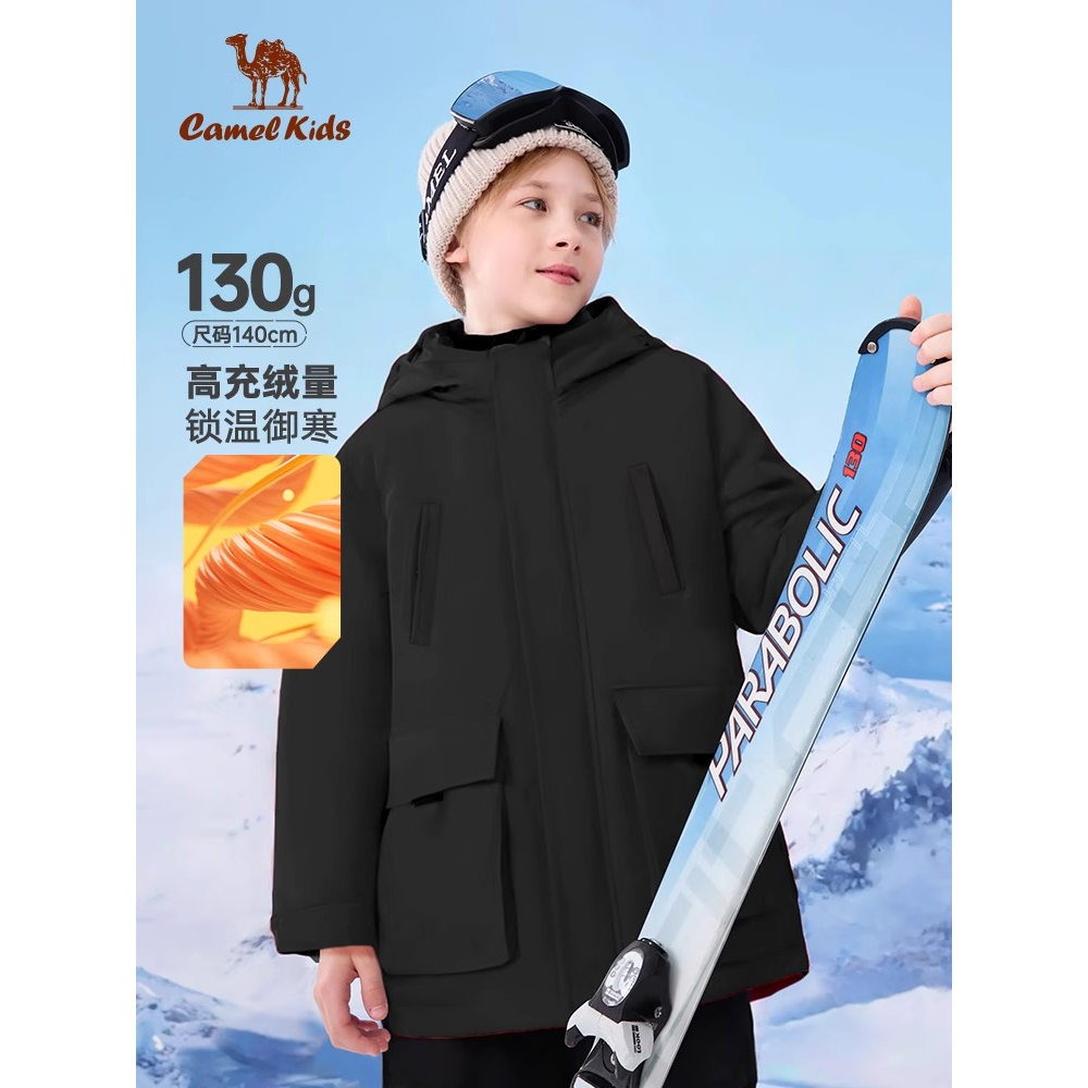 骆驼儿童中长款羽绒服加厚连帽2025新款男女童棉服大童羽绒外套