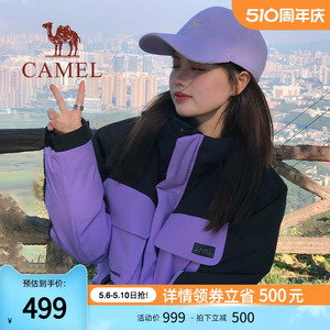 女装羽绒服Camel/骆驼