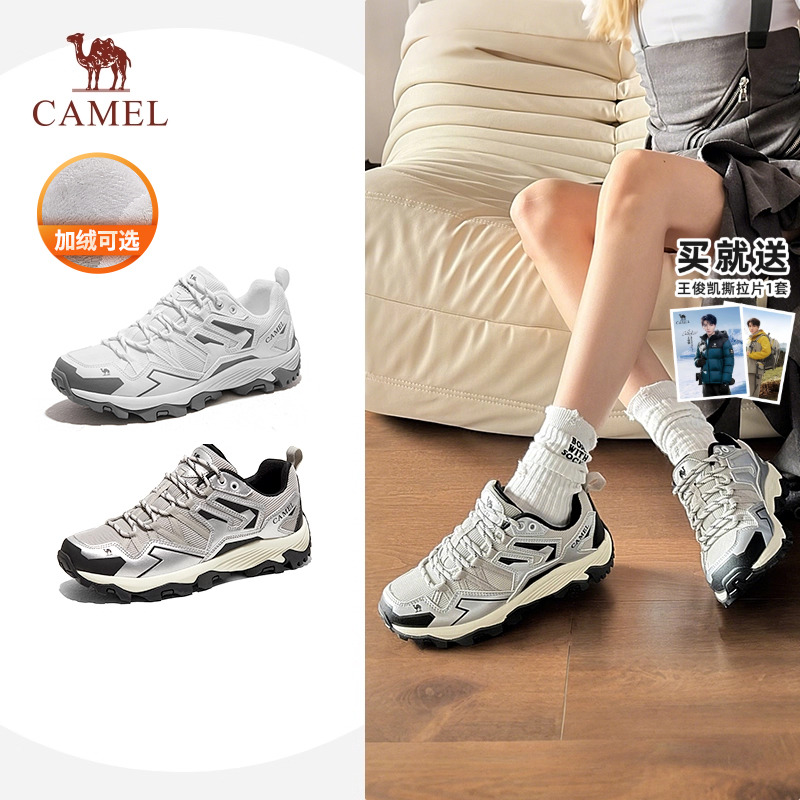 骆驼防滑轻便耐磨越野爬山徒女