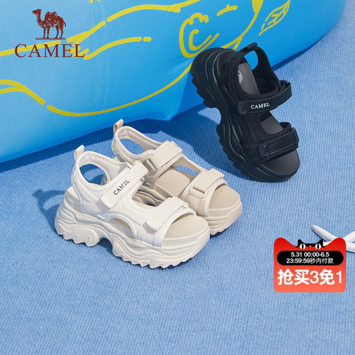 骆驼日常休闲厚底增高凉鞋