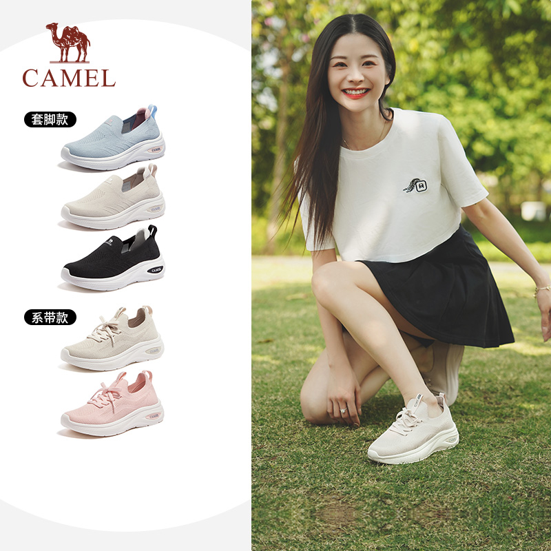 骆驼女鞋骆驼2025春季新款