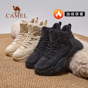 骆驼远峰运动鞋男2025冬季新款防滑加绒保暖高帮户外休闲登山鞋子