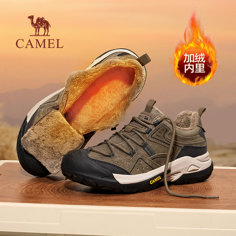 橡胶全包防撞鞋头抓地止滑橡胶底