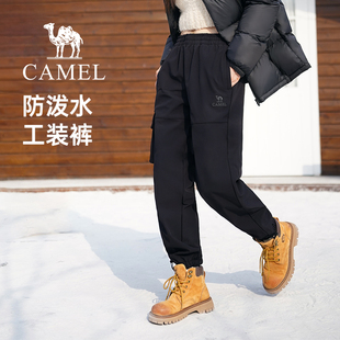 骆驼女装工装裤2026春季加绒加厚保暖防泼水户外束脚休闲长裤子男