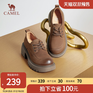 骆驼女鞋2023秋季新款英伦风小皮鞋女复古黑色乐福鞋圆头粗跟单鞋