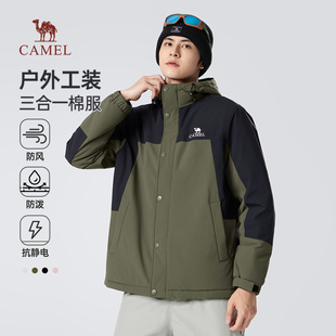 防水棉服外套 2025摇粒绒加厚夹棉夹克工装 骆驼男装 棉衣男冬季