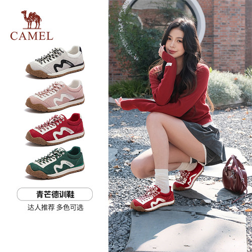 骆驼德训鞋女休闲板鞋红色鞋子