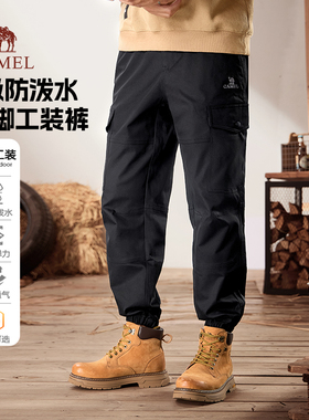 骆驼男装纯棉工装裤男士秋季黑色宽松弹力束脚户外运动休闲长裤子