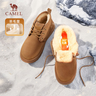 保暖羊毛加绒东北零下高帮防寒靴 棉鞋 骆驼雪地靴男款 2025冬季