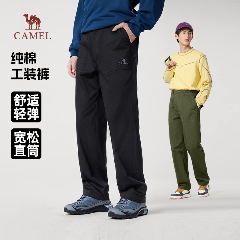 骆驼男装休闲工装裤男女士2026春季宽松直筒纯棉休闲长裤子
