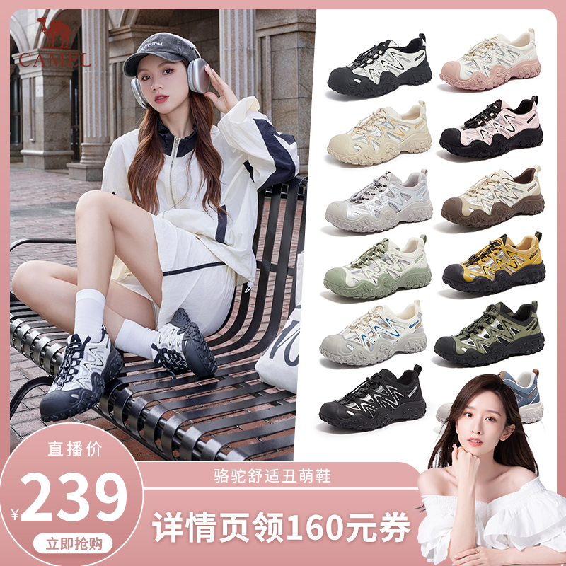 ۻ㣺[Ů/] // 35 ȻƼļ¿ʱаٴ͸»⾭ʳЬ399Ԫ