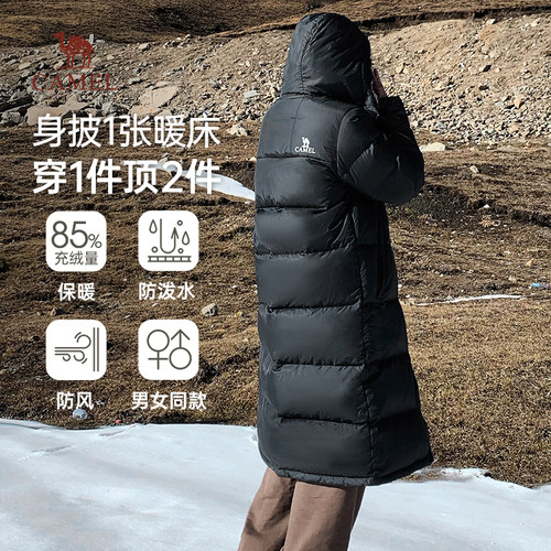 骆驼男女同款中长款羽绒服