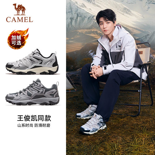 防滑跑步老爹专业徒步鞋子网面鞋