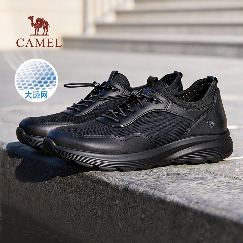 骆驼男鞋春季男士商务休闲皮鞋舒适爸爸鞋透气运动鞋男一脚蹬男鞋