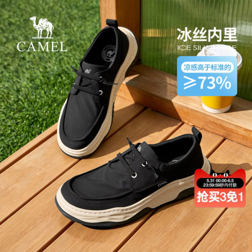 休闲懒人男鞋骆驼一脚蹬潮流