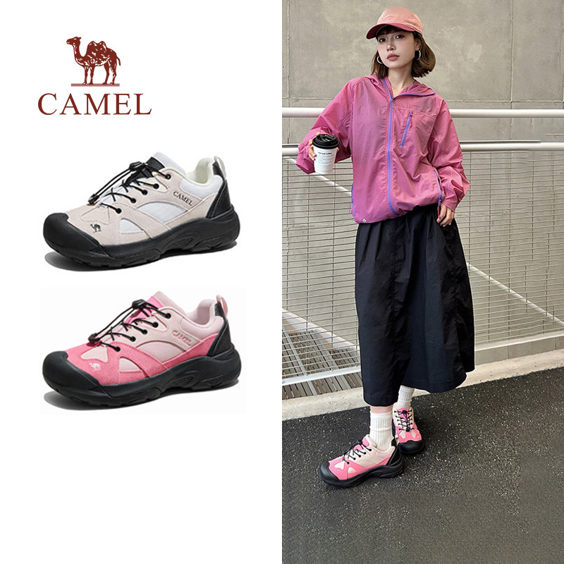 骆驼磐石登山鞋女2026春季大头鞋防滑减震轻便休闲户外徒步运动鞋,户外/登山/野营/旅行用品,登山鞋/徒步鞋,淘宝优惠券,粉丝福利购,淘宝优惠卷