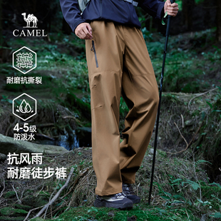 2025户外防泼水宽松休闲冲锋长裤 男秋冬季 男 休闲裤 骆驼男装