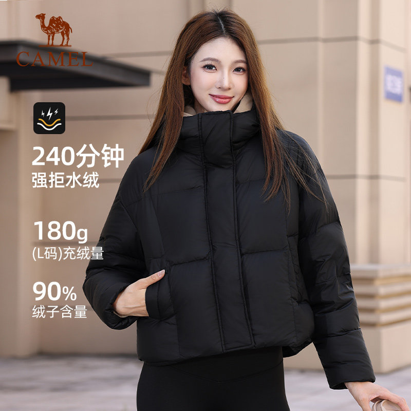 骆驼户外羽绒服2026秋冬女款短款黑色小个子高蓬保暖面包服