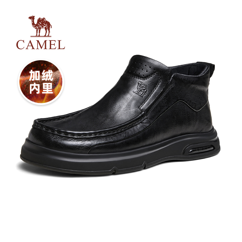 加绒内里火烧云牛皮革