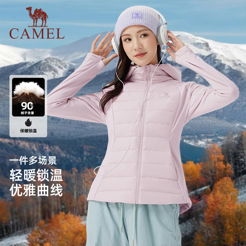 骆驼轻薄羽绒服女2024秋冬季