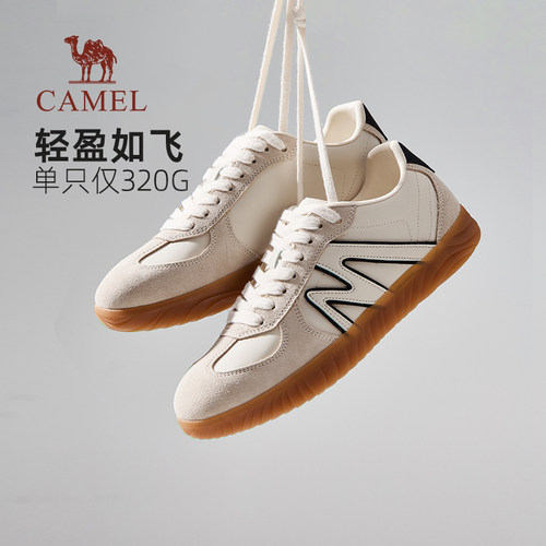 滑板鞋经典T头半透明纹理大底